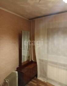 30 м², 1-комнатная квартира 11 500 ₽ в месяц - изображение 23