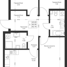 Квартира 90,9 м², 3-комнатная - изображение 2