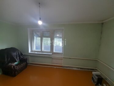 137 м² дом, 3,8 сотки участок 15 500 000 ₽ - изображение 59