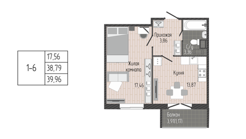 Квартира 40 м², 1-комнатная - изображение 1