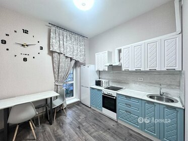 32 м², 1-комнатная квартира 24 500 ₽ в месяц - изображение 6