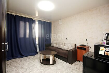 Купить квартиру в пятиэтажных домах в Челябинской области - изображение 19
