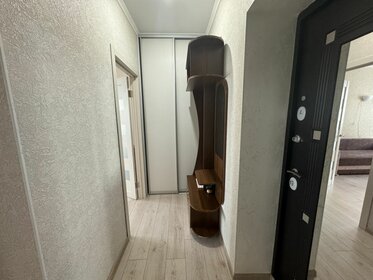 35 м², 1-комнатная квартира 3 100 000 ₽ - изображение 68