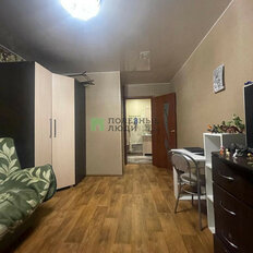 Квартира 38,5 м², 2-комнатная - изображение 1