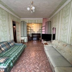 Квартира 47 м², 1-комнатная - изображение 1