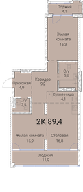Квартира 89,4 м², 2-комнатная - изображение 1