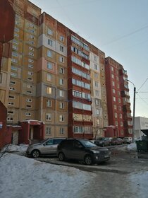 33,8 м², 1-комнатная квартира 4 394 000 ₽ - изображение 28