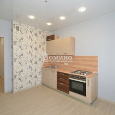 Квартира 44 м², 1-комнатная - изображение 1