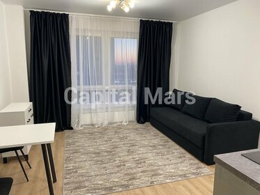 20 м², квартира-студия 60 000 ₽ в месяц - изображение 21