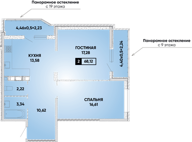 Квартира 68,1 м², 2-комнатная - изображение 1