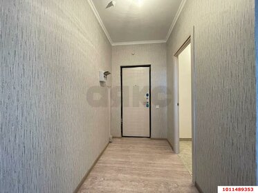 Купить квартиру с балконом и с парковкой в Артёмовском - изображение 15
