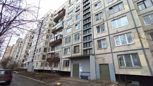 31,5 м², 1-комнатная квартира 5 500 000 ₽ - изображение 31