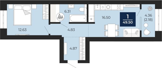 Квартира 49,5 м², 1-комнатная - изображение 1