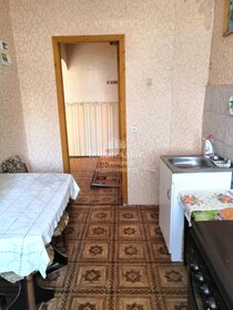 37 м², квартира-студия 2 450 000 ₽ - изображение 42