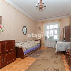 Квартира 56,2 м², 2-комнатная - изображение 2