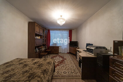 47 м², 2-комнатная квартира 7 200 000 ₽ - изображение 8