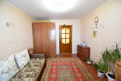 62 м², 3-комнатная квартира 3 100 000 ₽ - изображение 30
