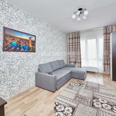 Квартира 54,1 м², 2-комнатная - изображение 1