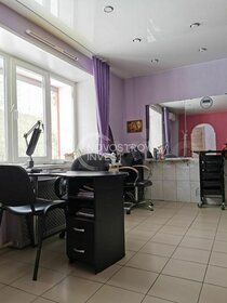 370 м², торговое помещение 22 200 000 ₽ - изображение 38