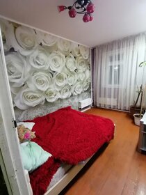 Купить однокомнатную квартиру площадью 40 кв.м. в Зеленодольске - изображение 4
