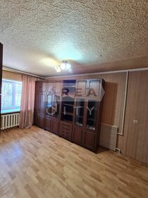 18 м², квартира-студия 1 800 000 ₽ - изображение 91