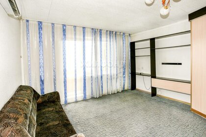 35 м², 1-комнатная квартира 3 800 000 ₽ - изображение 23