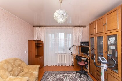 50,5 м², 2-комнатная квартира 3 750 000 ₽ - изображение 60