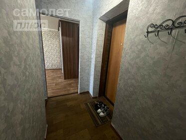 29 м², 1-комнатная квартира 2 150 000 ₽ - изображение 53