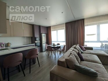 Купить квартиру в многоэтажном доме на улице Пятницкое шоссе в Москве - изображение 5
