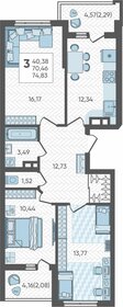 Квартира 74,8 м², 3-комнатная - изображение 1