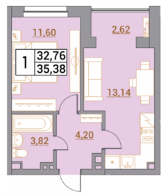 Квартира 35,4 м², 1-комнатная - изображение 1