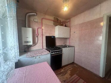 31,4 м², 1-комнатная квартира 2 950 000 ₽ - изображение 62