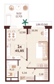 51,9 м², 5-комнатные апартаменты 17 646 000 ₽ - изображение 39