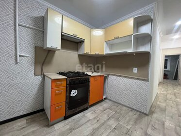 63,3 м², 3-комнатная квартира 3 530 000 ₽ - изображение 57