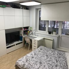 Квартира 39,5 м², 1-комнатная - изображение 5