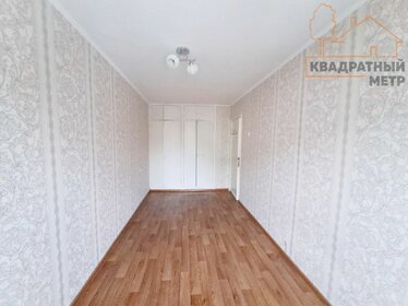 43,7 м², 2-комнатная квартира 2 450 000 ₽ - изображение 28