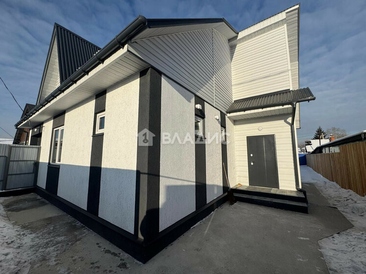 142 м² дом, 5 соток участок 8 600 000 ₽ - изображение 52