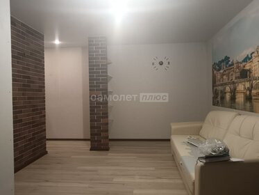 44,3 м², 2-комнатная квартира 3 890 000 ₽ - изображение 91