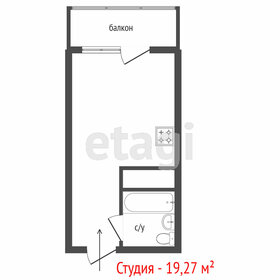 Квартира 18,7 м², студия - изображение 1