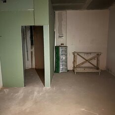 29,7 м², склад - изображение 1