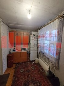 63,9 м² дом, 5,9 сотки участок 2 550 000 ₽ - изображение 41