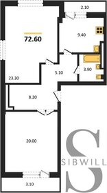 73,5 м², 2-комнатная квартира 6 468 000 ₽ - изображение 13