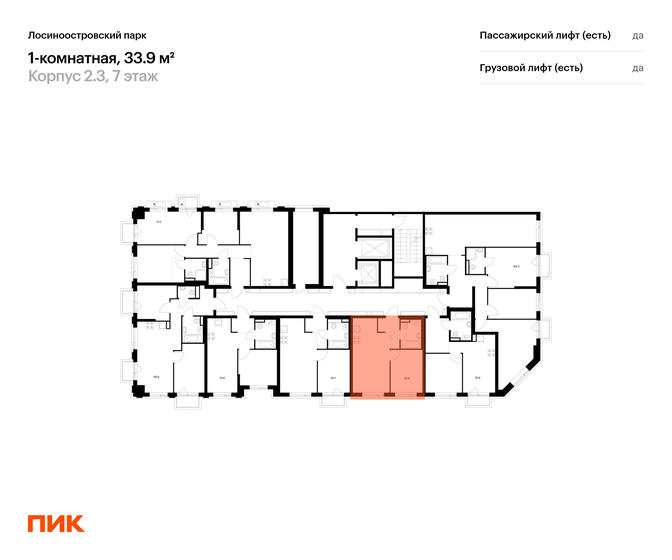 30,9 м², квартира-студия 11 500 000 ₽ - изображение 110