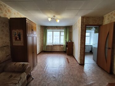 61,3 м², 3-комнатная квартира 2 990 000 ₽ - изображение 43