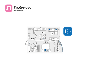 40,3 м², 1-комнатная квартира 6 137 287 ₽ - изображение 1