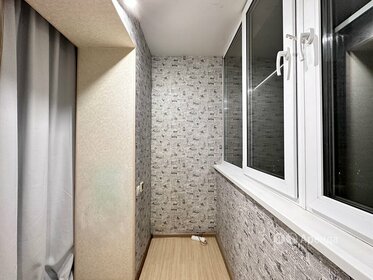 60 м², 2-комнатная квартира 52 600 ₽ в месяц - изображение 49