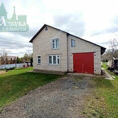 дом + 15 соток, участок - изображение 2