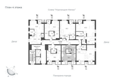 38,9 м², квартира-студия 6 700 000 ₽ - изображение 26