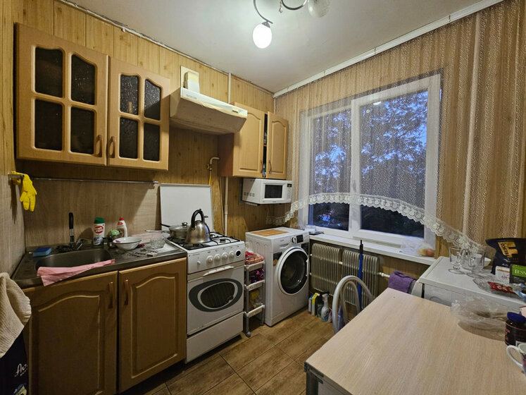 22 м², 1-комнатная квартира 2 500 000 ₽ - изображение 74