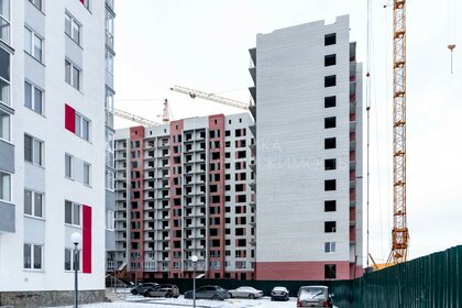 Купить квартиру на вторичном рынке в микрорайоне «Садовые Кварталы» в Москве и МО - изображение 24